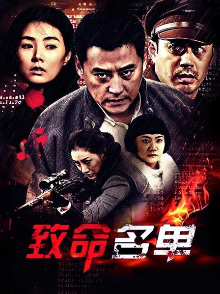 eeesovely李素英 2023.4Patreon合集 [264P32V/8.33G][度盘/秒传]